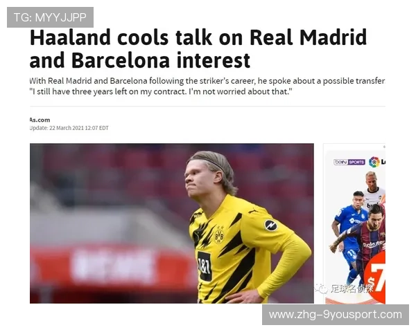 转会传闻：最新交易动态与未来猜测，转会最新消息2020