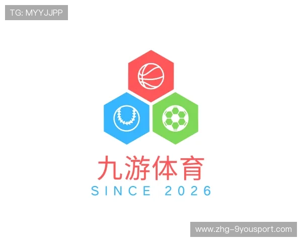 介绍九游体育APP